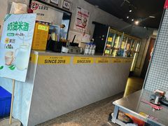 -吴草鸡爪오초닭발(城阳总店)