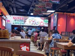 -渝是乎川渝小炒(新世界百货望京店)