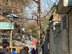 -大兴街扣碗包子馆