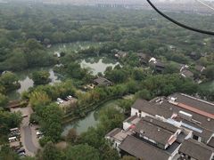 -中国湿地博物馆