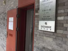 -中国工商银行股份有限公司牡丹卡中心