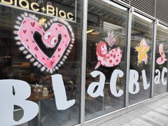 -Blac+Blac(中海环宇荟店)