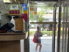 -百福麵家(新馬路店)