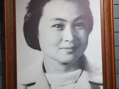 -北京人艺戏剧博物馆