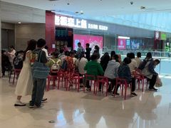 -老板恋上鱼(恒隆广场店)