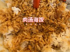 -攸州小镇家湘菜(小米科技园店)