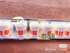 -大连凯丹广场