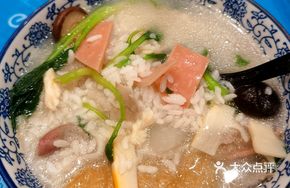 Salty Rice Soup