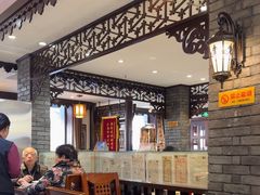 -老厨家(友谊路总店)