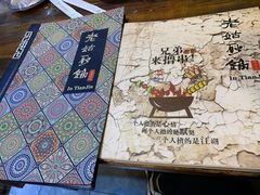 -老姑砂锅·烧烤天津菜(体北道店)