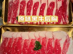 -炭之家·齐齐哈尔非遗烤肉·鲜切直供(中央大街店)