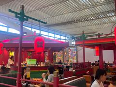 -皇城恒隆广场