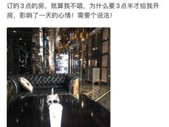 -品秀KTV(蛇口店)
