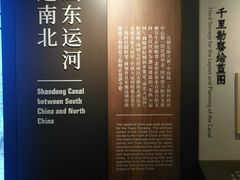 -郭守敬纪念馆