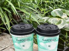 -爷爷不泡茶NOYEYENOTEA(烟台烟大保利店)