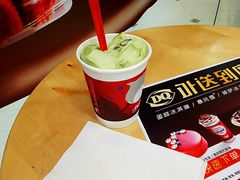 -DQ·蛋糕·冰淇淋(动壹店)