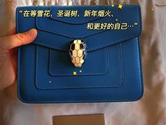 -乐天免税店(明洞店)