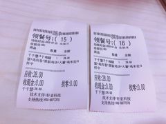 -华莱士·全鸡汉堡(杭州武林店)