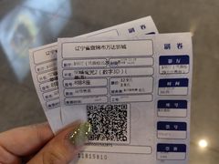 -万达IMAX影城(盘锦万达广场店)