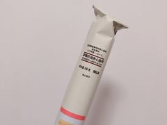-MUJI无印良品(滨江宝龙城店)