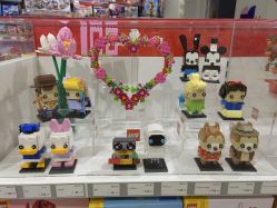 -乐高授权专卖店(中关村领展店)