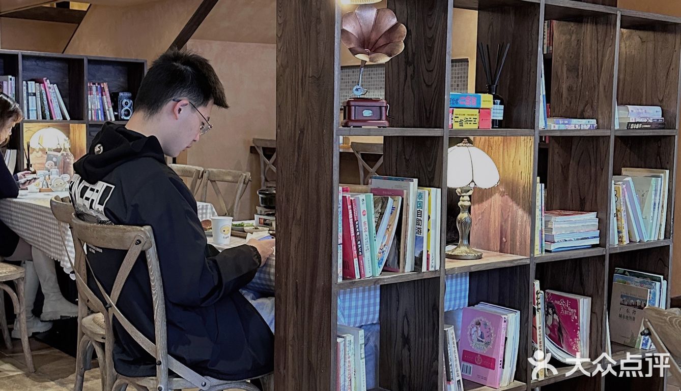 西丽万科云城 小蛰屋～