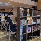 西丽万科云城 小蛰屋～