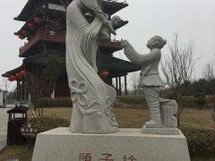 -董永七仙女文化园
