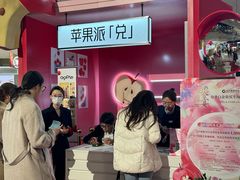 -远大购物中心(南岗店)