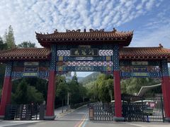 -鸡冠洞风景区