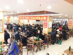 大堂-西塔大冷面(市府大路店)