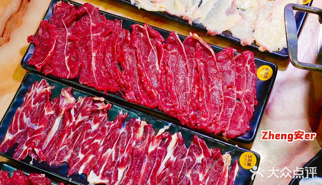 这家潮汕客牛肉海鲜火锅真的在武汉开了好久了