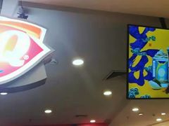 -DQ·蛋糕·冰淇淋(虹口龙之梦店)