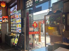 -长兴菜馆(高桥店)