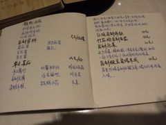 -五观堂素食(新华路店)