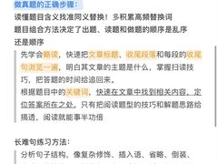 -ME Marvel English 麦迩威英语(万象城校区)