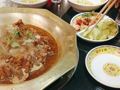 -芦月轩羊蝎子(劲松店)