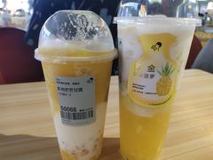 -喜茶(合肥中环城店)