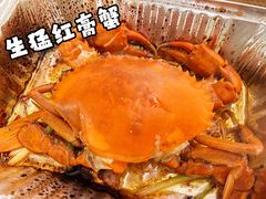 -白仁仔· 活烤海鲜 宵夜(豫园店)