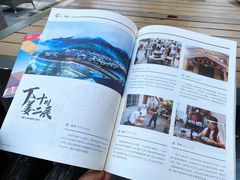 -星巴克臻选(杭州良渚文化村店)