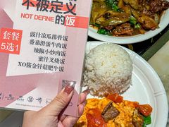 -皇室假期美食水疗会(春风路店)