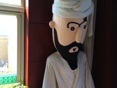 -巴依兄弟西域美食(机场店)