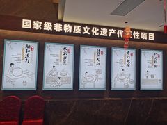 -沙河粉村·国家非遗传承(云台店)