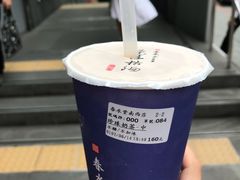 -春水堂人文茶馆(南京西路店)