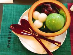 -中村藤吉(本店)