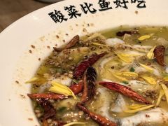 老坛子酸菜鱼-太二酸菜鱼(财富购物中心店)