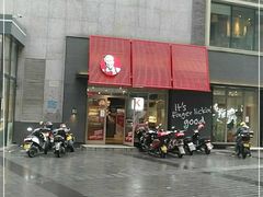 -肯德基(茂业店)