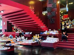 -当当梅溪书院(步步高梅溪新天地店)