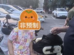 -景泰马记电烤串(景泰店)