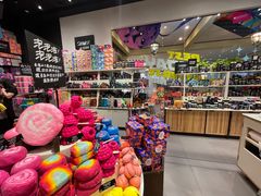 -LUSH(威尼斯人店)